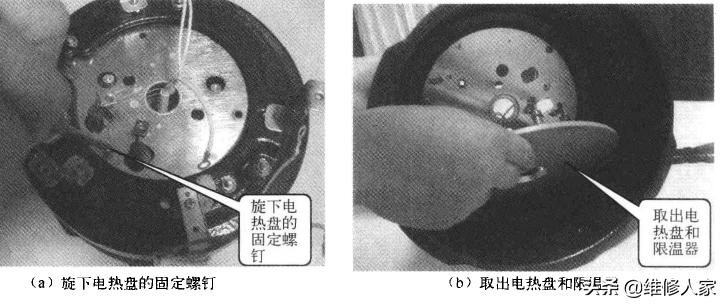 大松电饭煲上盖拆卸,美的电饭煲盖子拆卸