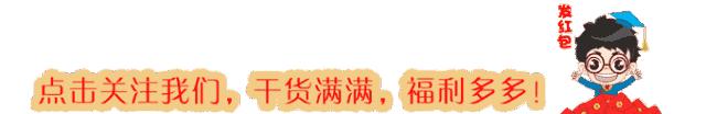新高一军训要做什么,军训必备新高一