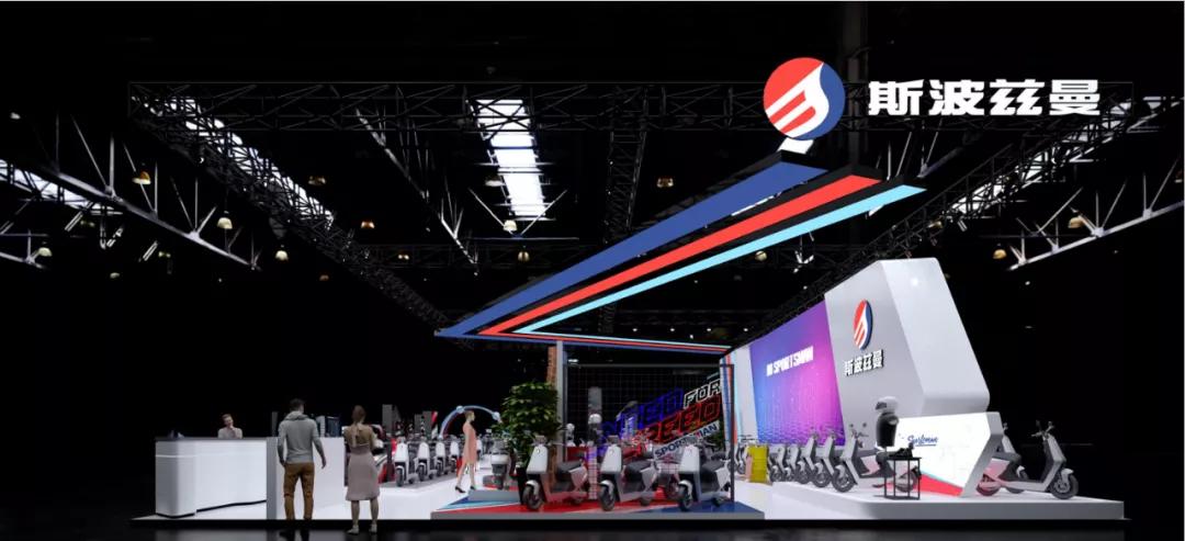 王牌驾到！斯波兹曼即将亮相南京展，神秘“大招”全猜想