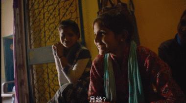 这部影片告诉了你：同一个印度，女人却分别在天堂和地狱！