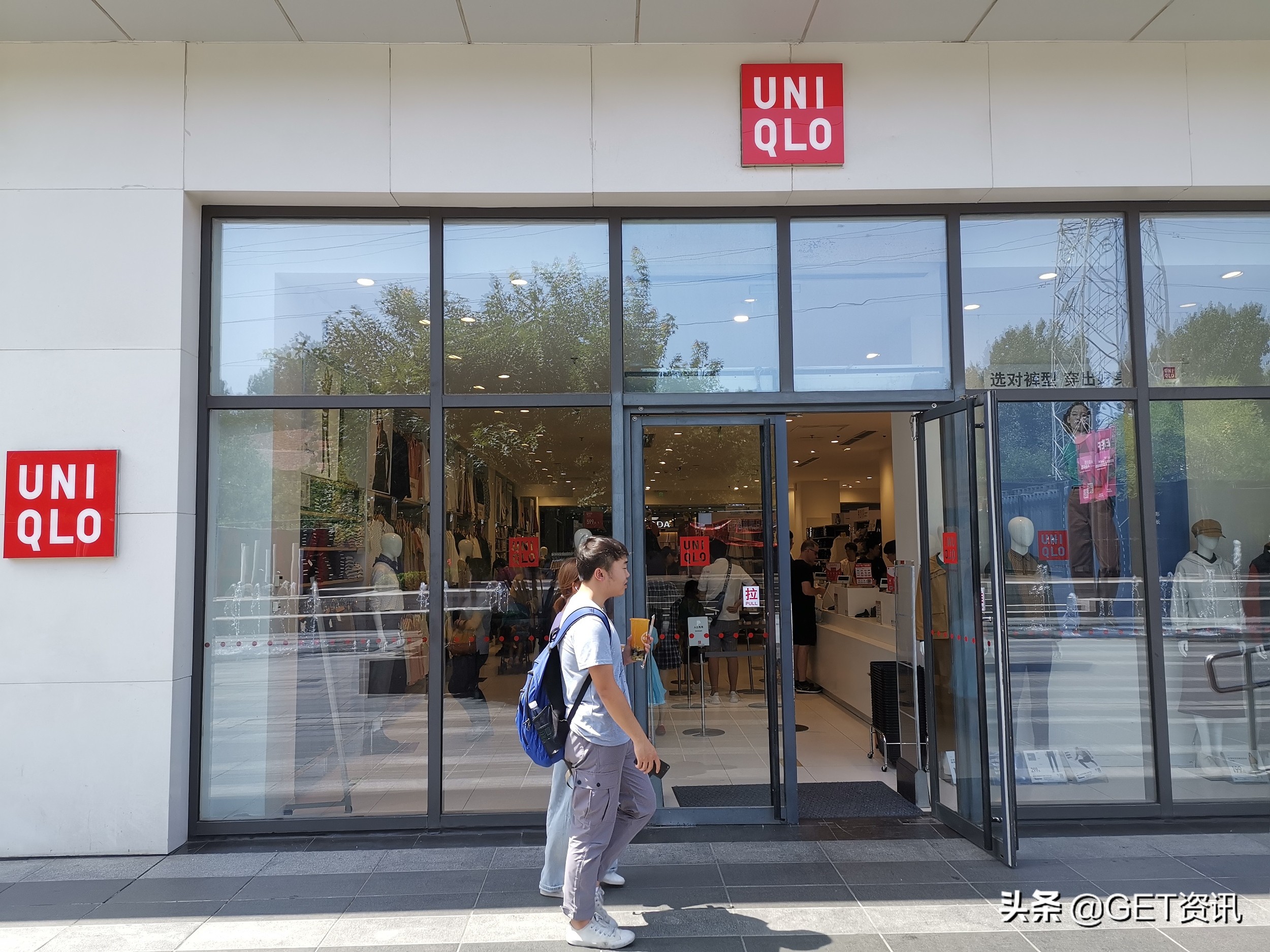 韩国优衣库现在怎么样了,韩国优衣库