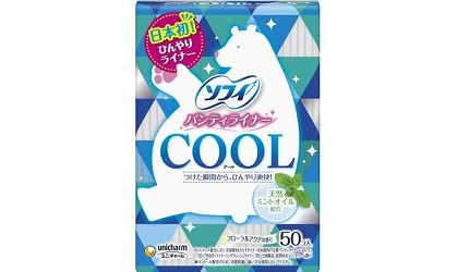 日本旅行必买美妆,日本旅行购物指南