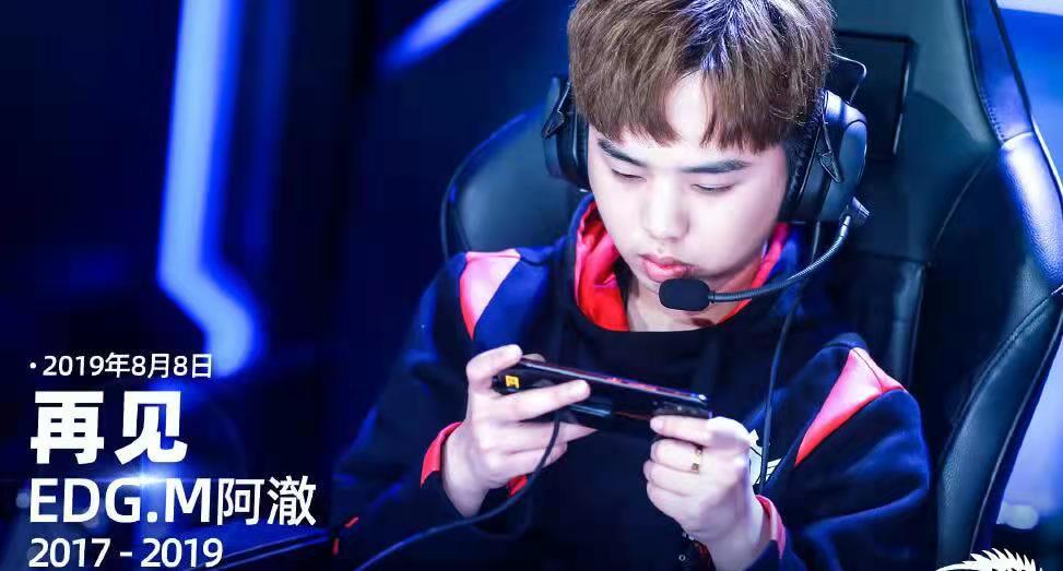 现在kpl哪支队伍打野要补强,kpl新版本加强了哪些英雄