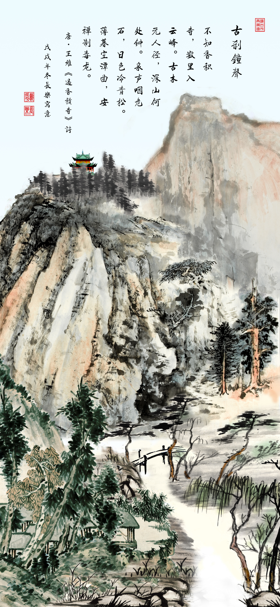 戴延平作品大全,戴延平画家写意画荷花作品欣赏