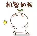 3.15来了！金湾这群人教你练就“金睛火眼”！从此不再“被套路”！