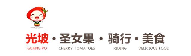 揭秘那些你不知道的事,那些你不知道的黎家习俗
