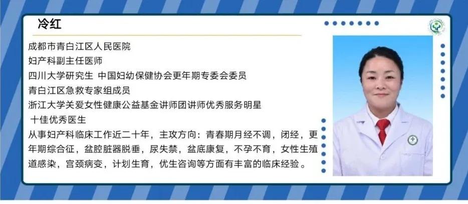 三孩政策都来了，我和老公怎么就是怀不上…