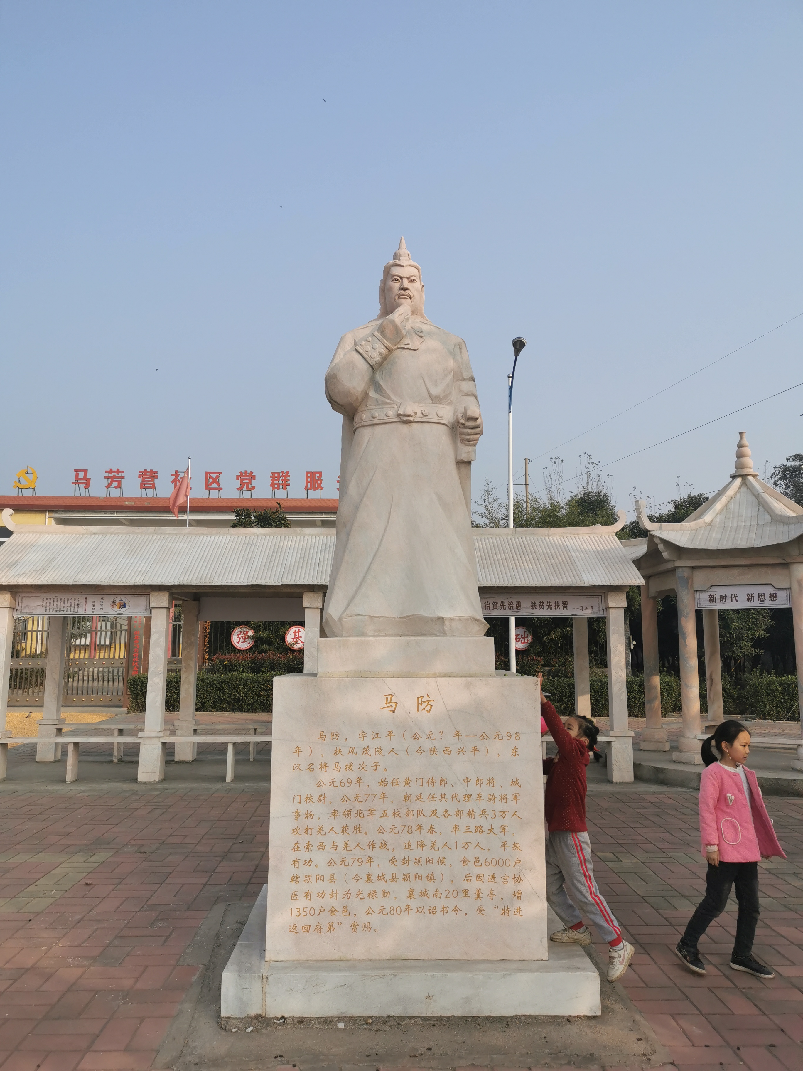 一次畅快的旅游,襄县游玩攻略一日游