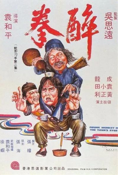 李小龙被暴打事件,李小龙被打真实经历