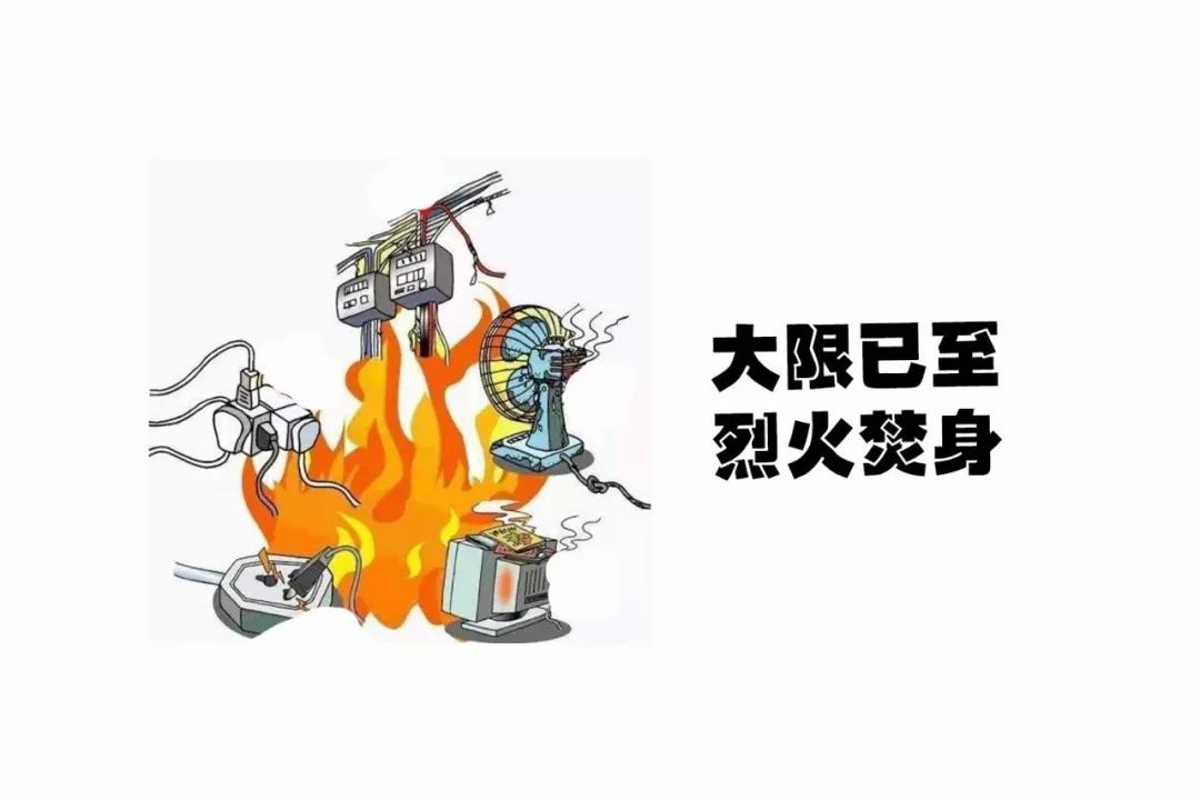 巴黎圣母院两个塔坍塌,一场大火毁了巴黎圣母院