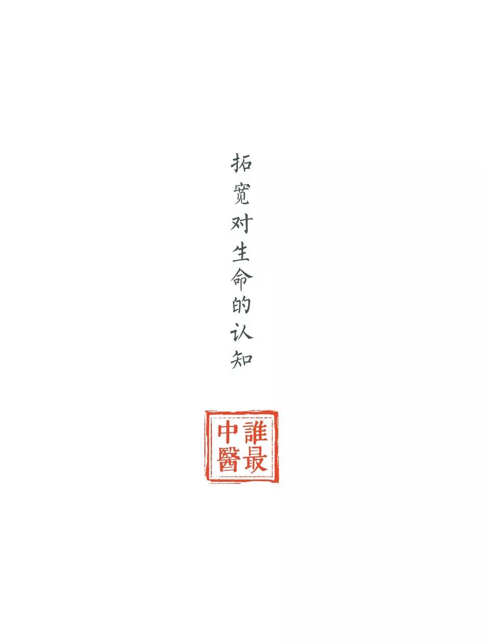 孩子咳嗽老不好？儿科专家有妙招