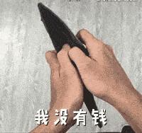 送女友哪款运动鞋比较好,女神节运动鞋