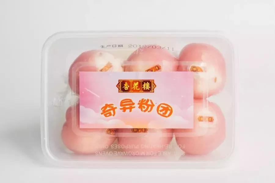 这两家朴实的青团，秒掉了市面上各种作妖对手...