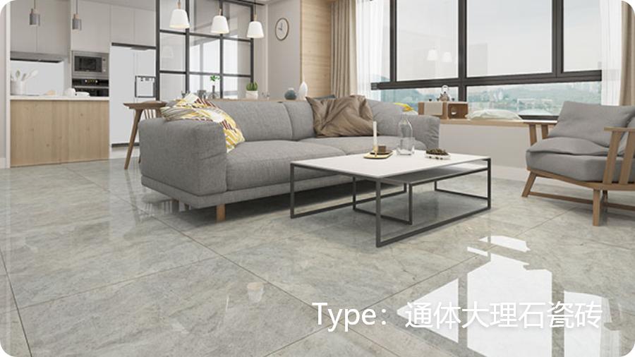 瓷砖地砖墙砖,最简单如何选到好的瓷砖