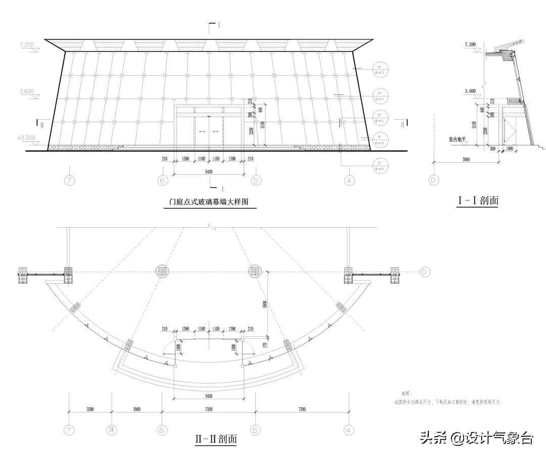 零基础成为幕墙设计师难吗,为什么建筑师不懂建造工程