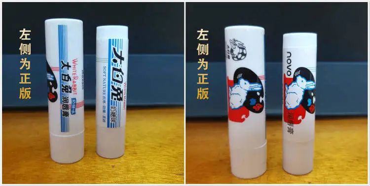 大白兔是中国品牌吗,大白兔奶糖真还是金丝猴奶糖真