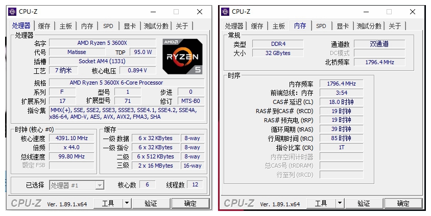 蓝宝石5700超白金版oc测评,蓝宝石rx5700白金版oc评测