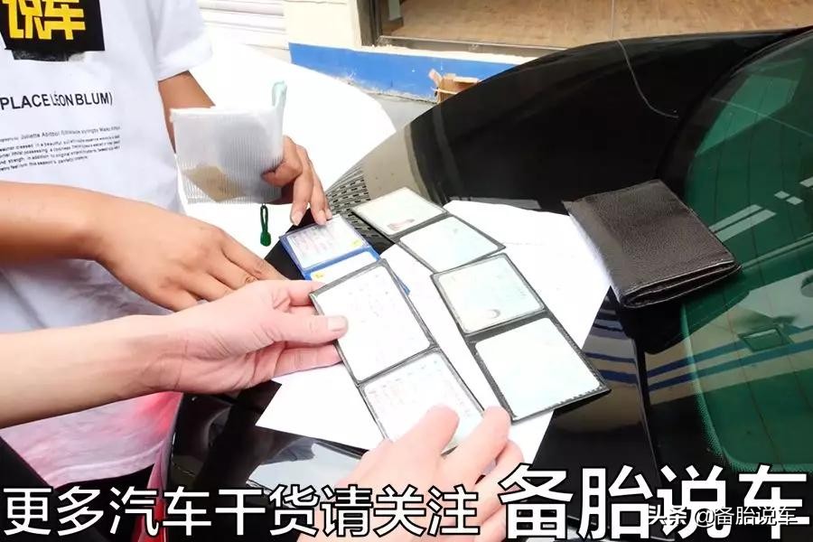 第一次遇到交通小事故怎么处理,发生轻微的交通摩擦怎么拍照取证