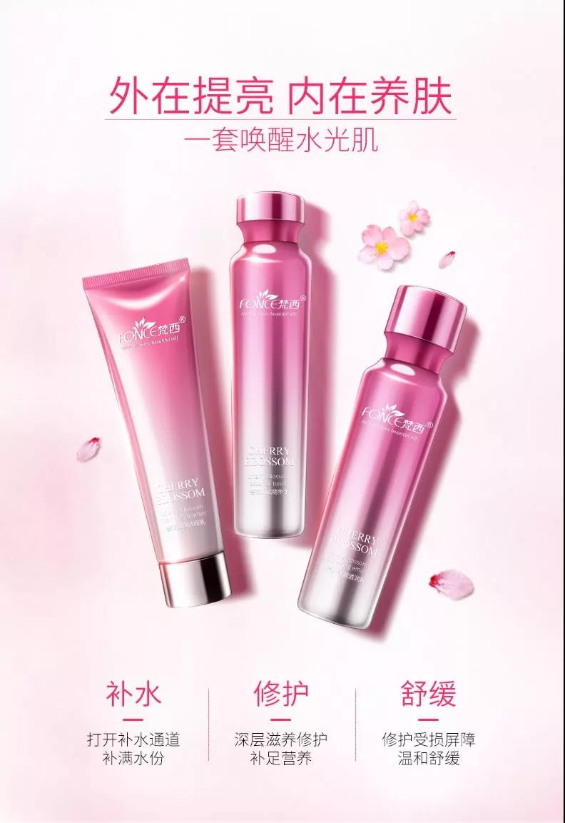 脸上长痘有黑眼圈什么原因导致的,下巴长痘熬夜是什么原因