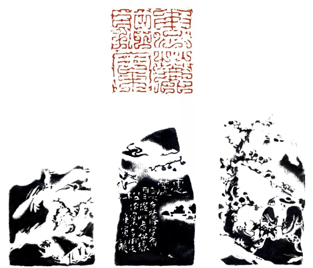 西泠印社社员费加龙,艺术中国歌词