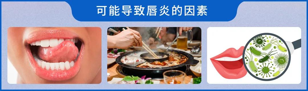 嘴干嘴裂的唇膏,嘴干嘴裂润唇膏