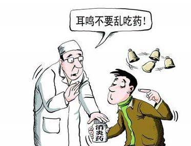 耳鸣其实是身体在警告你该休息了,耳鸣警惕脑供血不够