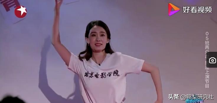 张小斐有票房分红吗,张小斐分红