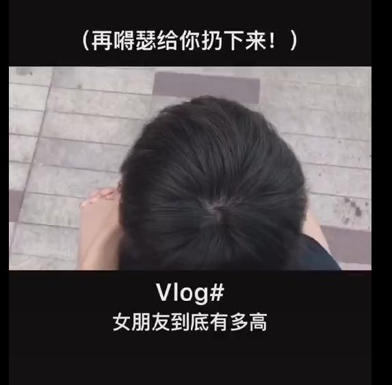 vlog情侣日常长视频高级感,爆款vlog日常视频