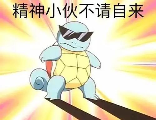 今年的春鞋最流行有哪些款,8双经典又百搭的春鞋