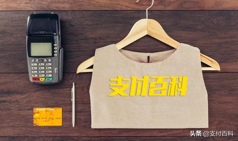 电销pos机违法还是违规,电销pos机违法处置