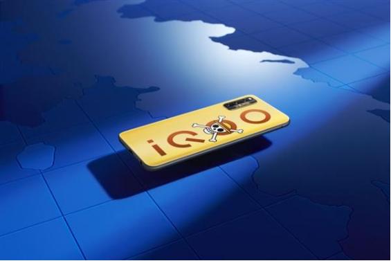 iqooz1航海王联名限量版,iqooz1航海王定制版能卖出多少