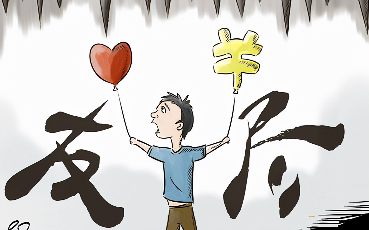 职场上同事向你借钱,跟同事借钱是不是职场大忌