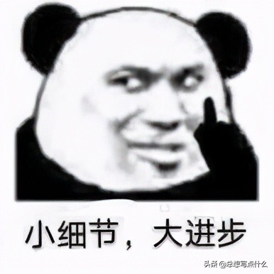 初学萨克斯怎么跟节拍器吹,萨克斯指法快速练习简谱