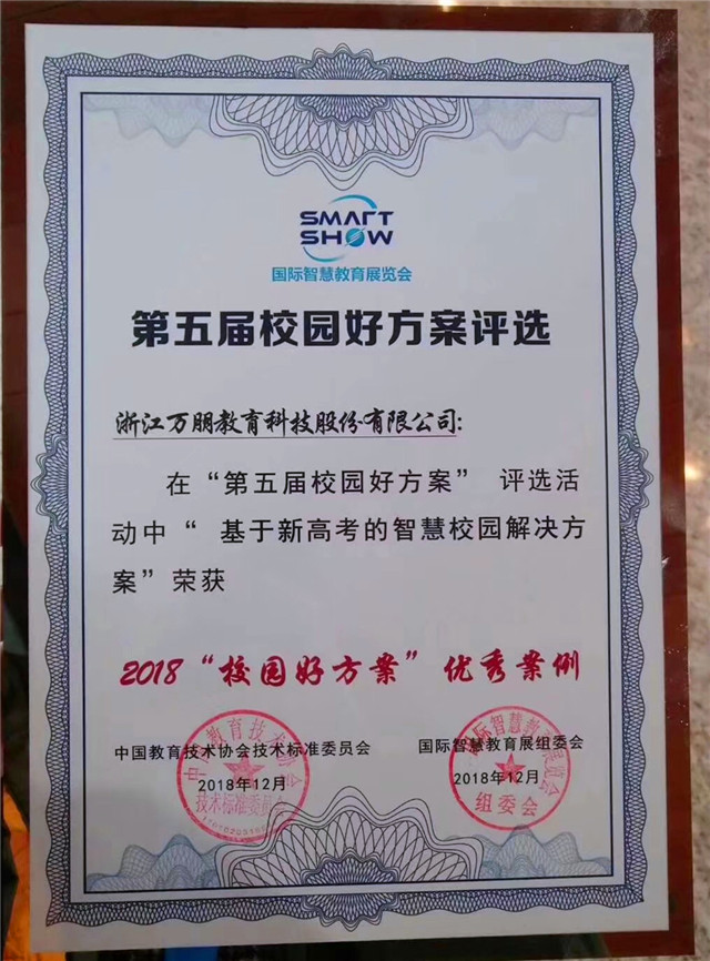 瀹炶嚦鍚嶅綊鏂板崕淇濋櫓鍐嶈幏鍙屽,瀹炶嚦鍚嶅綊浠や汉榧撹垶