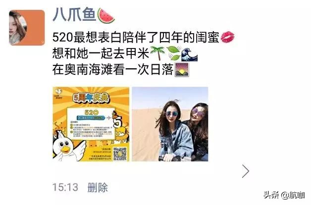 酷鸟航空最新通知,酷鸟航空有限公司