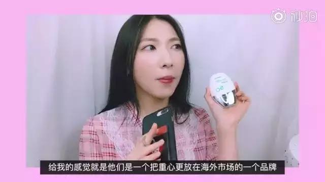 别再被忽悠了的神剧,国外最新网红产品