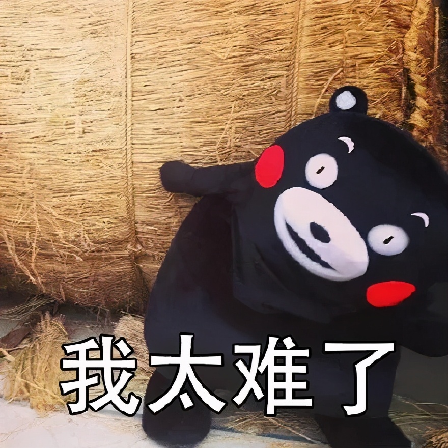 牛骨胶原蛋白肽粉是智商税吗,娇润泉重组胶原蛋白是不是智商税