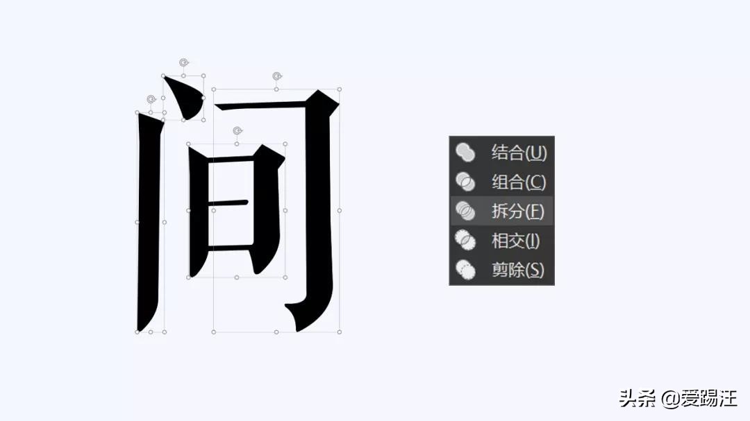 处理ppt图片的实用六招,ppt必学的50个技巧图片