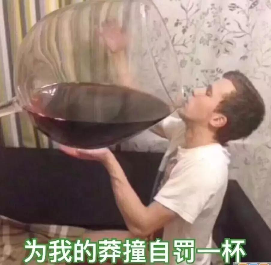 医生有点皮,医生很皮