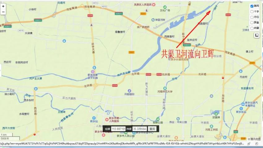 新乡大暴雨水灾是哪一年,新乡市卫滨区暴雨情况