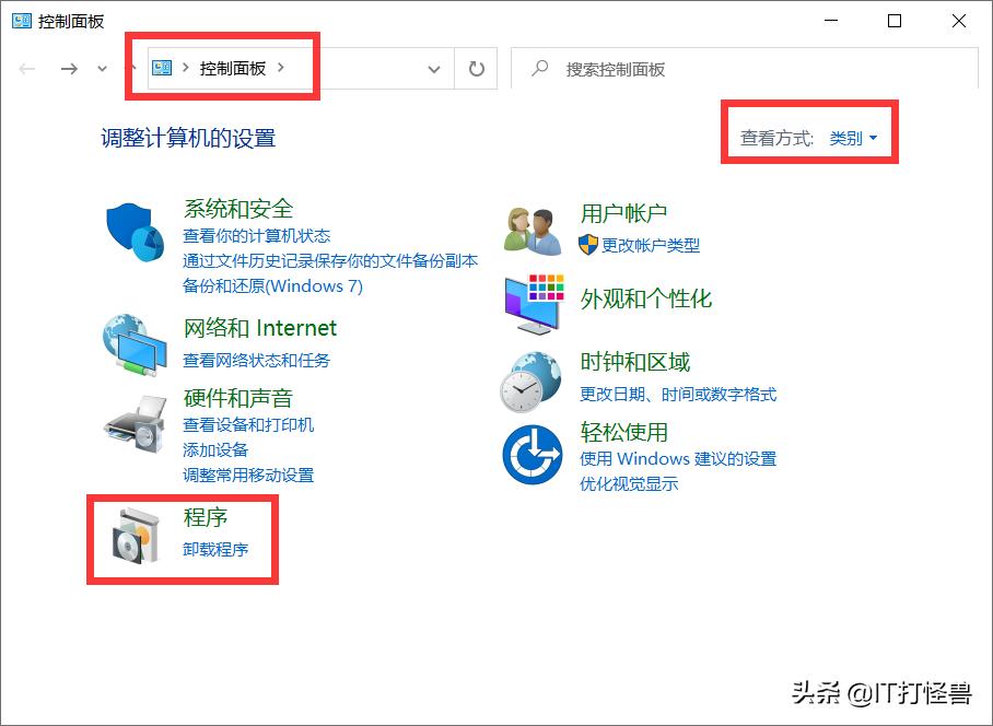 电脑打开word特别卡的解决方法,电脑兼容问题及解决方法
