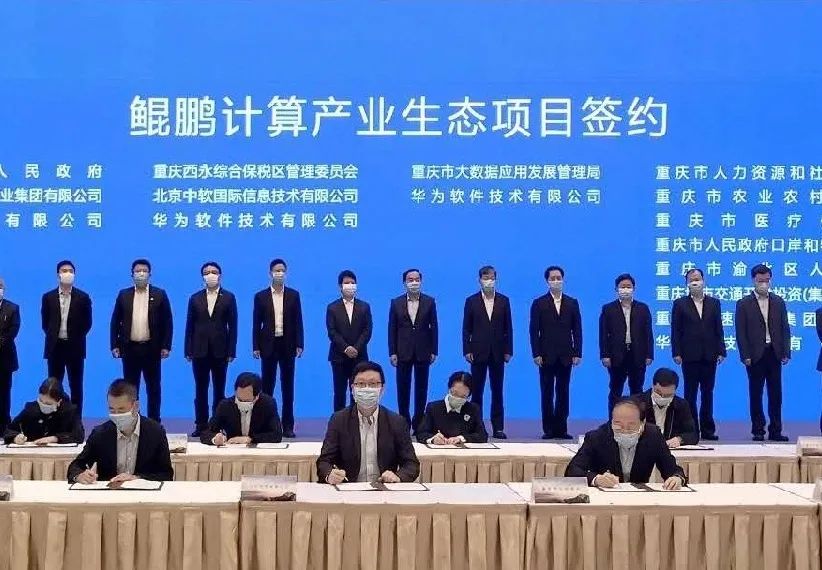 勠力同心战疫情相濡以沫度时艰,勠力同心战疫情践行使命勇担当