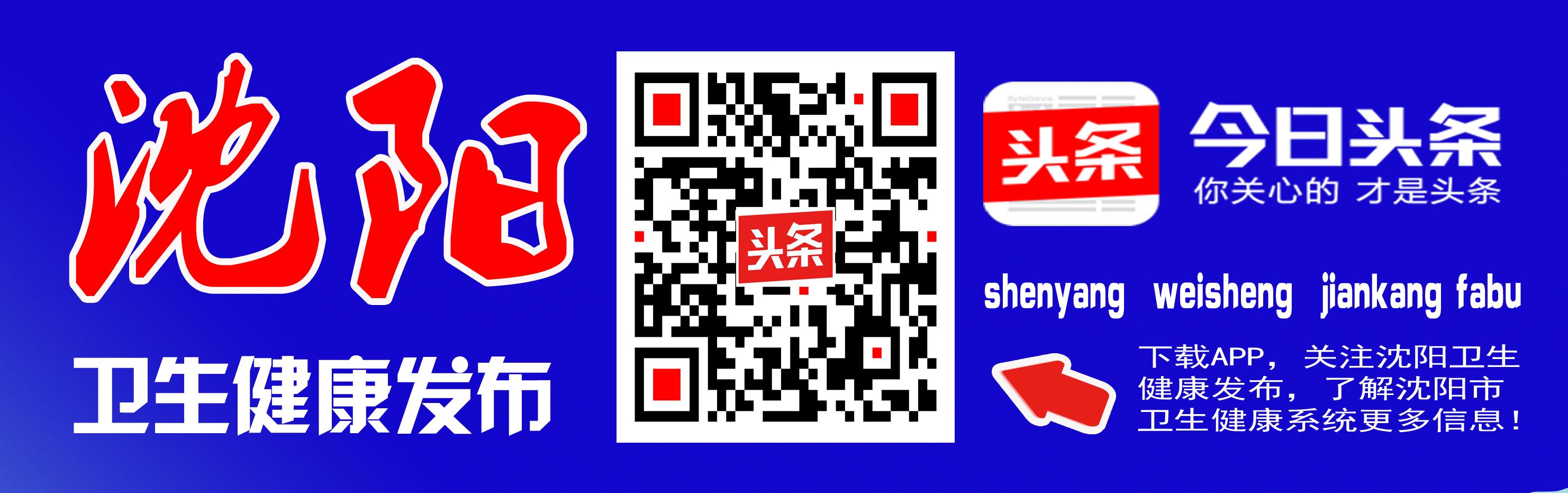 工地有高温中暑的工人吗,高温天气建筑施工工地防中暑措施