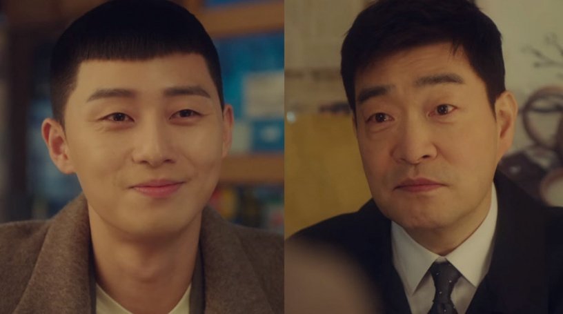 韩剧《梨泰院Class》15集朴叙俊被虐惨！朴叙俊命危又下跪又哭喊