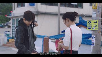 这剧太上头！已经9.1分了，收视暴涨