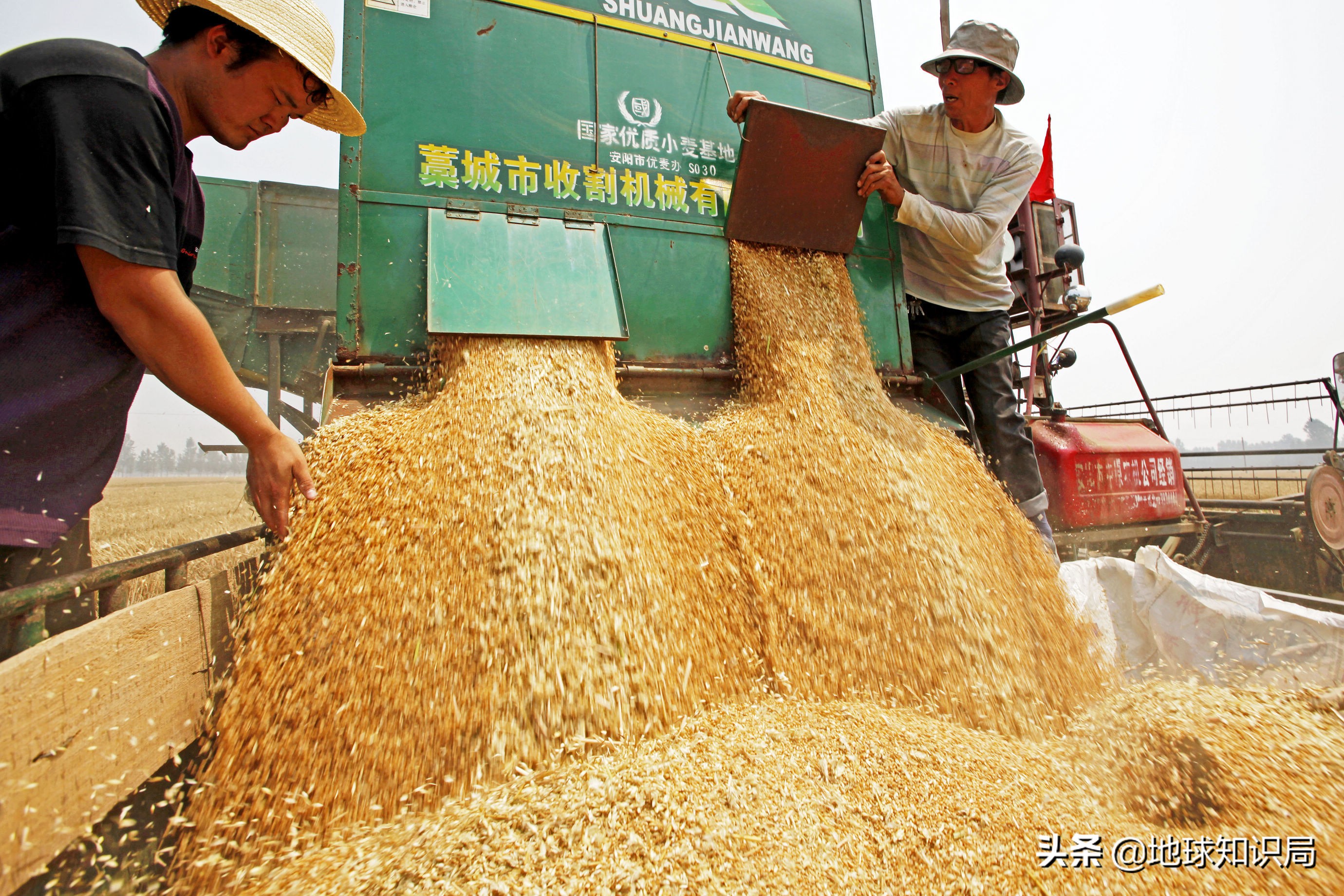 这个中原大省的命运是被什么改变的？地球知识局