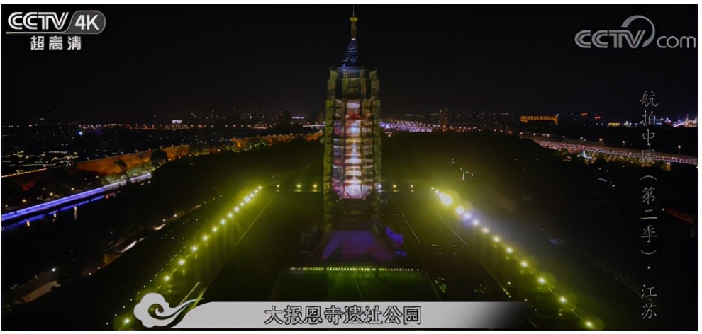 乡土地理河南,乡土地理资料