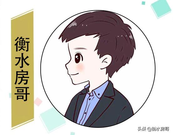 衡水时代广场二期160平,衡水楼盘世纪名郡