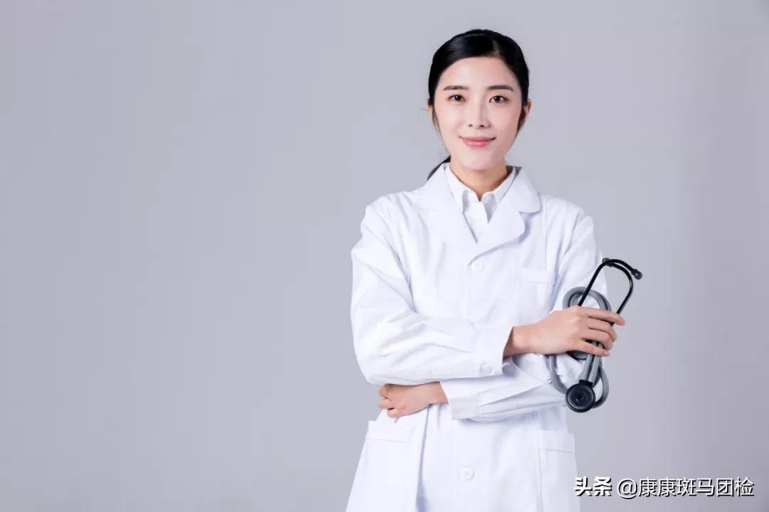 体检前有什么禁忌,体检前几天饮食需要关注什么