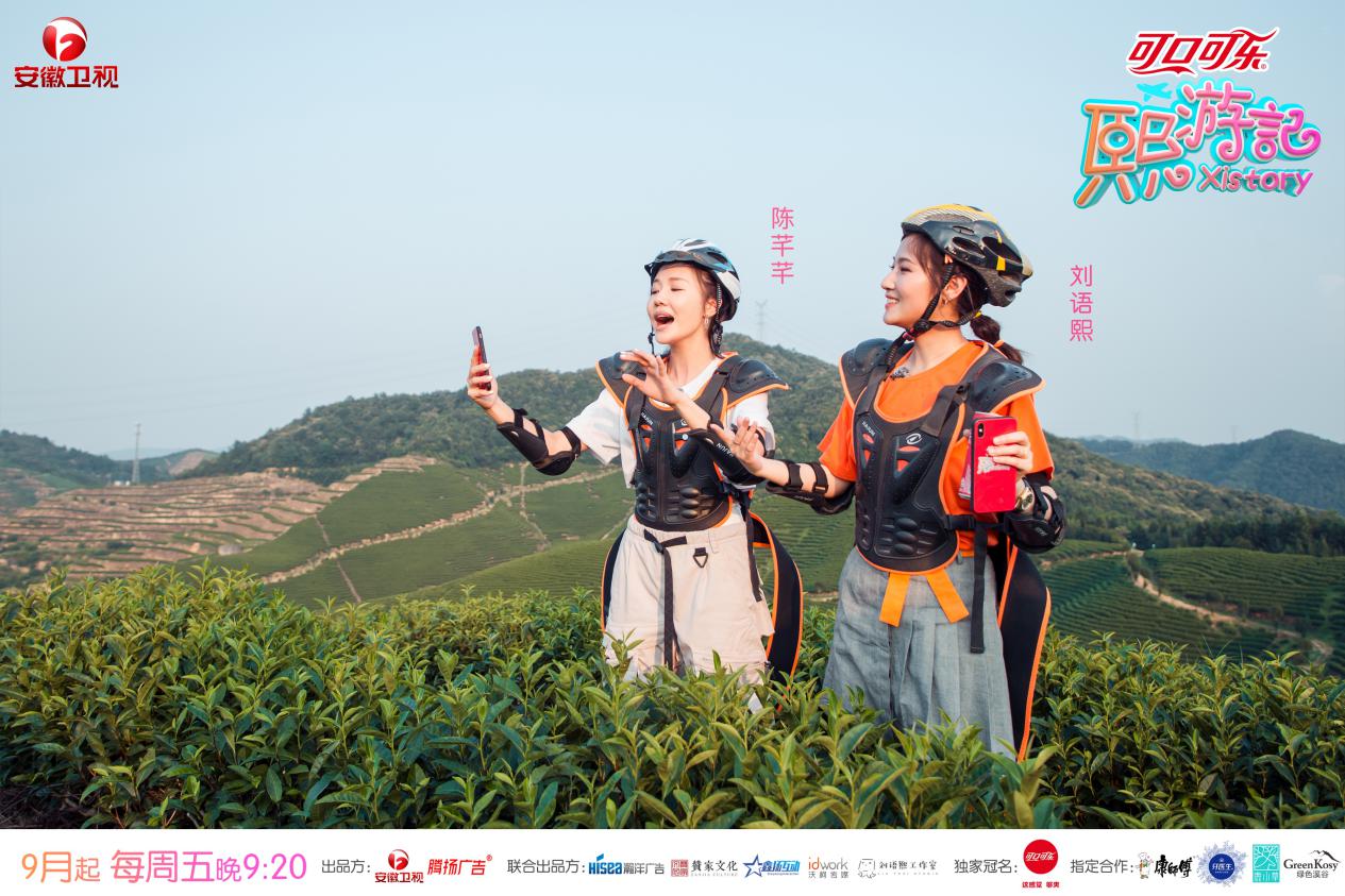 鍒樿鐔欐儬鑻ョ惇,闄堣妸鑺婂垬璇啓